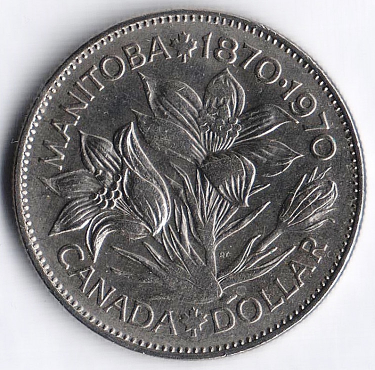 Монеты Канады 1 доллар 2023. Доллар 1970 года