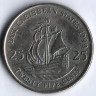 Монета 25 центов. 1999 год, Восточно-Карибские государства.
