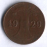 Монета 1 рейхспфенниг. 1929 год (D), Веймарская республика.