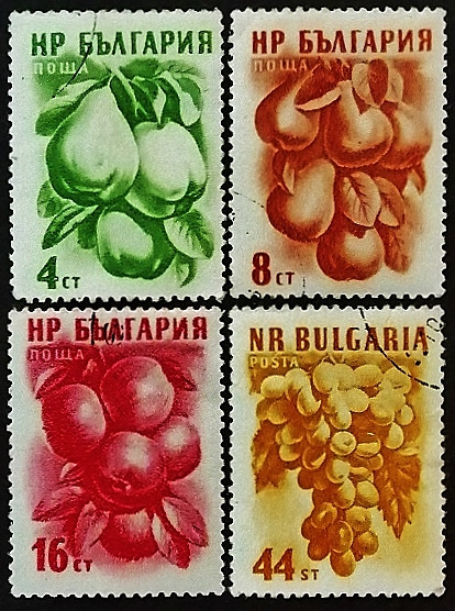 Набор почтовых марок (4 шт.). "Фрукты (III)". 1957 год, Болгария.