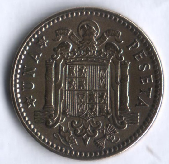 Монета 1 песета. 1963(66) год, Испания.
