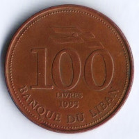 Монета 100 ливров. 1995 год, Ливан.