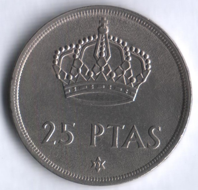 Монета 25 песет. 1975(77) год, Испания.