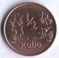 Монета 1/2 кобо. 1973 год, Нигерия.