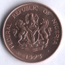 Монета 1/2 кобо. 1973 год, Нигерия.