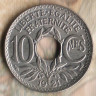 Монета 10 сантимов. 1921 год, Франция. Тип Линдауэра.