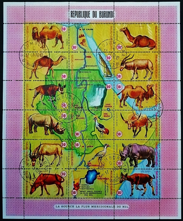 Блок почтовых марок (18 шт.). "Источники Нила (II)". 1970 год, Бурунди.