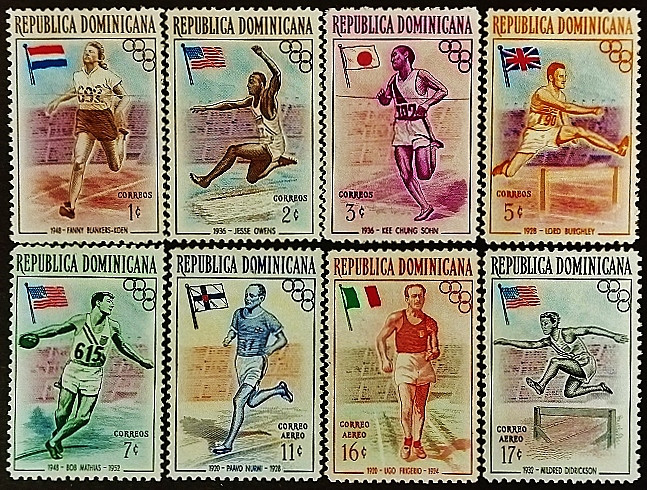 Набор марок (8 шт.). "Олимпийские чемпионы". 1957 год, Доминиканская Республика.