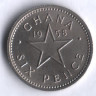 Монета 6 пенсов. 1958 год, Гана.