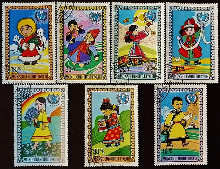Набор почтовых марок (7 шт.). "ЮНИСЕФ День защиты детей". 1977 год, Монголия.