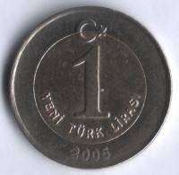 1 новая лира. 2006 год, Турция.