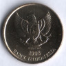 Монета 50 рупий. 1993 год, Индонезия.