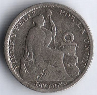 Монета 1 динеро. 1903(807) год, Перу.