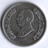 Монета 5 пиастров. 1996 год, Иордания.