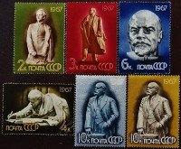 Набор марок (6 шт.). "97 лет со дня рождения В.И. Ленина". 1967 год, СССР.