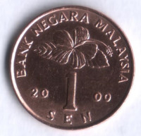 Монета 1 сен. 2000 год, Малайзия.