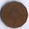 5 центов. 1966 год, Танзания.