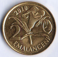 Монета 2 эмалангени. 2010 год, Свазиленд.