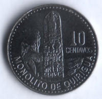 Монета 10 сентаво. 2012 год, Гватемала.