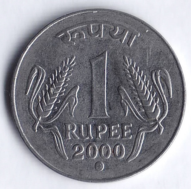Монета 1 рупия. 2000(K) год, Индия.