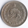Монета 5 риалов. 1963(SH ١٣۴۲) год, Иран.