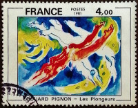 Почтовая марка. "Водолазы", Эдуард Пиньон. 1981 год, Франция.
