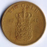 Монета 2 кроны. 1948(N;S) год, Дания.