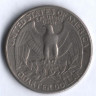 25 центов. 1981(D) год, США.