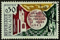 Почтовая марка. "Всемирный день театра". 1962 год, Франция.