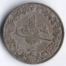 Монета 5/10 кирша. 1886 год, Египет.