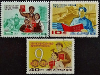Набор почтовых марок (3 шт.). "Система образования Ким Ир Сена". 1969 год, КНДР.