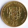 Монета 25 шиллингов. 2001 год, Сомали. Футболист.