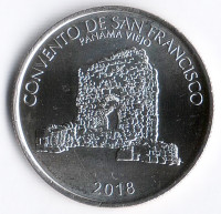Монета 1/2 бальбоа. 2018 год, Панама. Монастырь Сан-Франциско.
