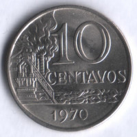 Монета 10 сентаво. 1970 год, Бразилия.