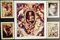 Набор почтовых марок (4 шт.) с блоком. "Картины Питера Пауля Рубенса". 1978 год, Кот д`Ивуар.