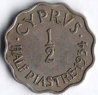 Монета 1/2 пиастра. 1934 год, Кипр.