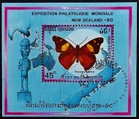 Мини-блок. "Международная выставка почтовых марок NEW ZEALAND '90". 1990 год, Камбоджа.