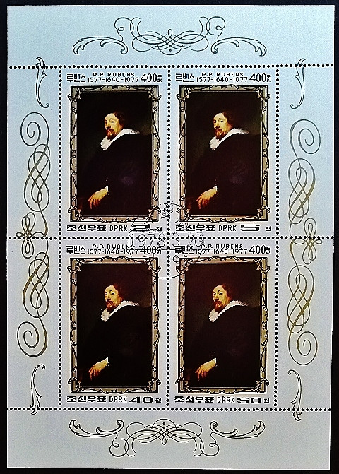 Блок почтовых марок (4 шт.). "Картины Питера Пауля Рубенса". 1978 год, КНДР.