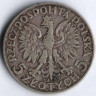 Монета 5 злотых. 1932 год, Польша. Королева Ядвига.