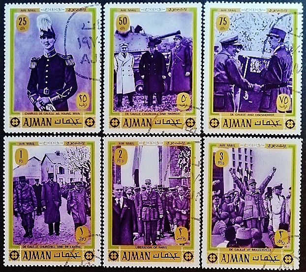 Набор марок (6 шт.). "Генерал Шарль де Голль". 1970 год, Аджман.