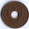 Монета 5 центов. 1952 год, Британская Восточная Африка.