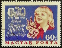 Почтовая марка. "20-летие Пионерской организации". 1966 год, Венгрия.