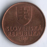 50 геллеров. 2007 год, Словакия.