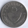 Монета 5 шиллингов. 1981 год, Австрия.