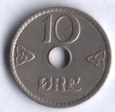 Монета 10 эре. 1926 год, Норвегия.