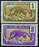Набор марок (2 шт.). "Леопард". 1907 год, Среднее Конго.