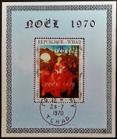 Мини-блок. "Рождество - 1970 (I)". 1970 год, Чад.