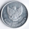 Монета 100 рупий. 2005 год, Индонезия.