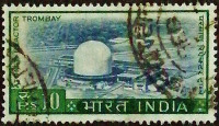 Почтовая марка. "Атомный реактор, Тромбай". 1965 год, Индия.