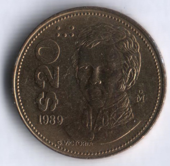 Монета 20 песо. 1989 год, Мексика. Гуадалупе Виктория.